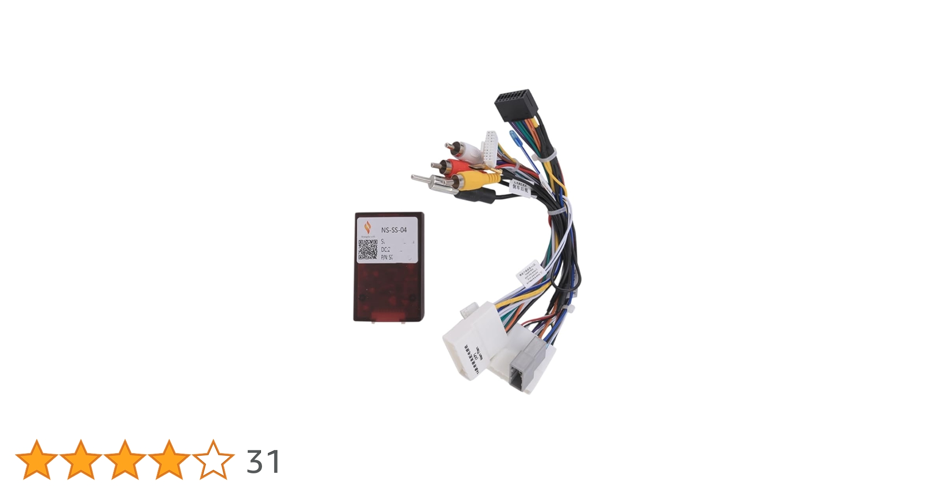 16pin Car Stereo Radio Power Wiring Harness Canbus Box for